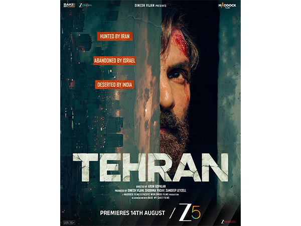 Tehran poster (Photo/Instagram@zee5)