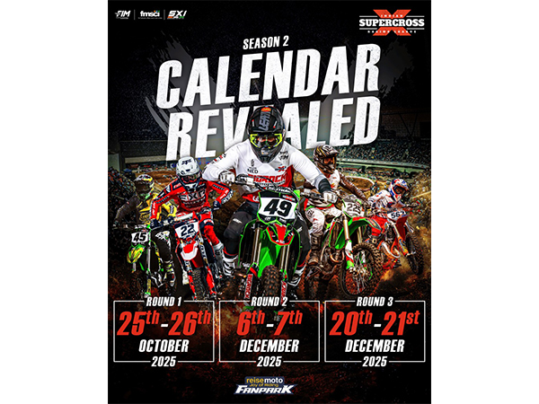 The calendar for ISRL season two is revealed. (Photo: ISRL)