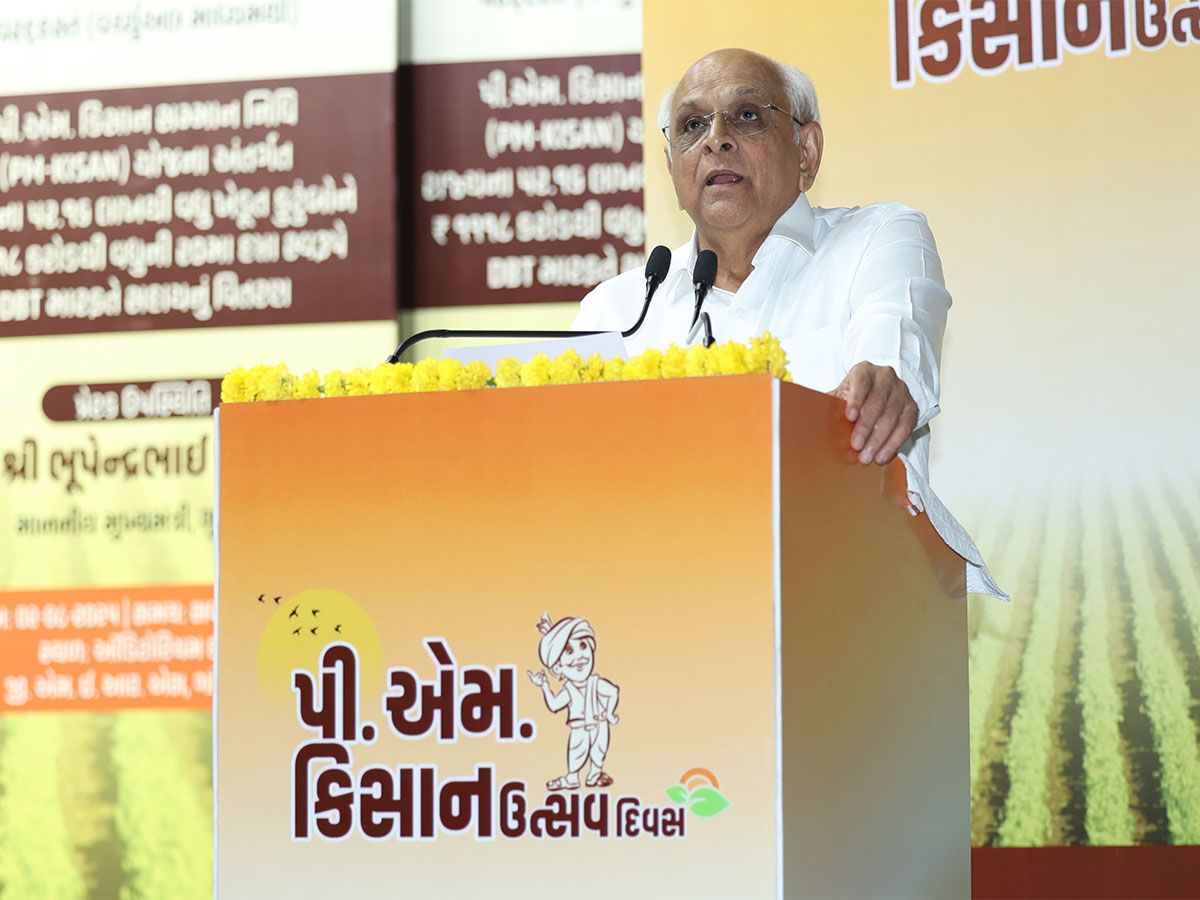 Gujarat Chief Minister Bhupendra Patel (Photo/X@Bhupendrapbjp)