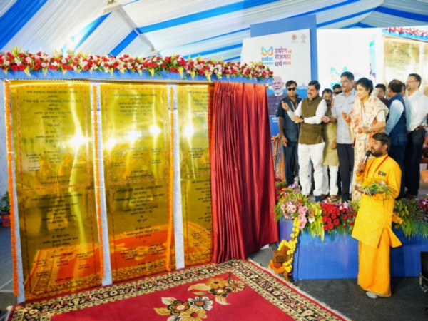 MP CM Mohan Yadav laying the foundation stone of industrial units (Photo/X @DrMohanYadav51)