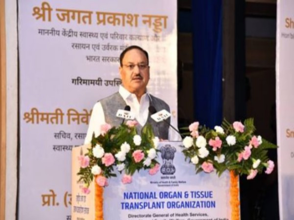 Union Health Minister JP Nadda (Photo/PIB)