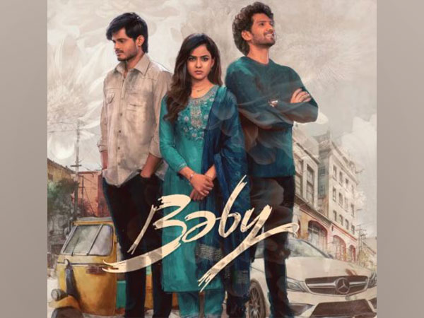 Baby film (Photo/Instagram@sairazesh)