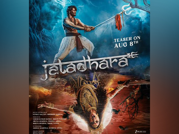 Poster of Jatadhara (Image source: Instagram)
