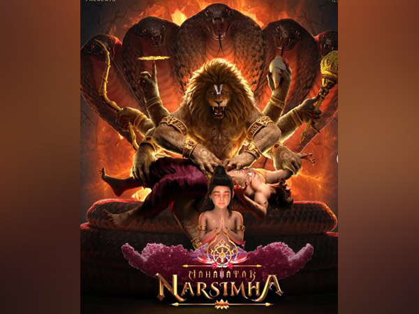Mahavatar Narsimha (Photo/Instagram@hombalefilms)