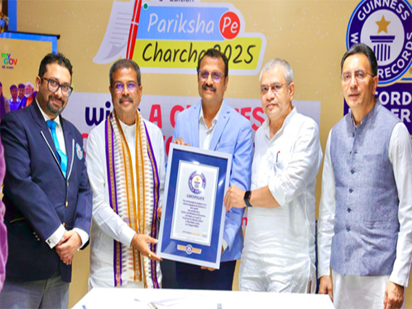 Pariksha Pe Charcha conferred with Guinness World Record for most registrations in one month (Photo/PIB)