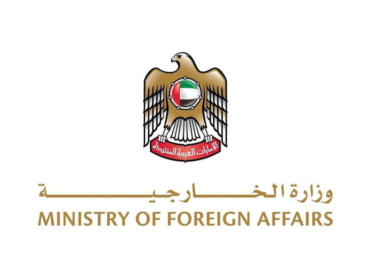 UAE  Ministry of Foreign Affairs (Photo/WAM)