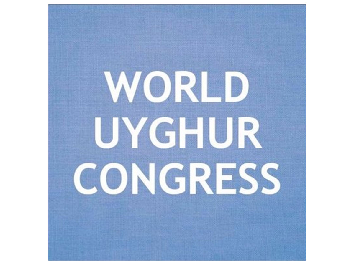 World Uyghur Congress welcomes US Senate bills targeting China’s rights abuses and forced repatriation of Uyghurs (Photo/@UyghurCongress) World Uyghur Congress welcomes US Senate bills targeting China’s rights abuses and forced repatriation of Uyghurs (Photo/@UyghurCongress)