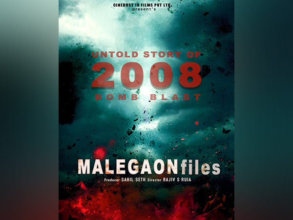 Malegaon Files poster (Photo: Malegaon Files makers Press Note)