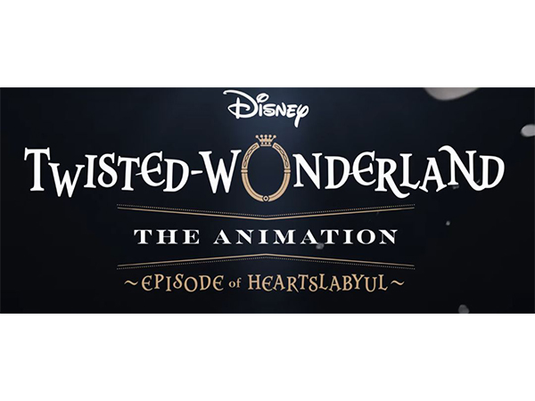 Twisted-Wonderland (Photo: Disney+)
