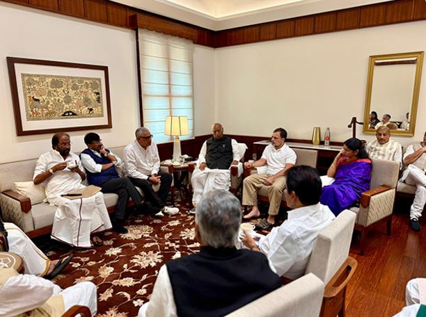 INDIA Bloc floor leaders' Meeting (File Photo/ANI)