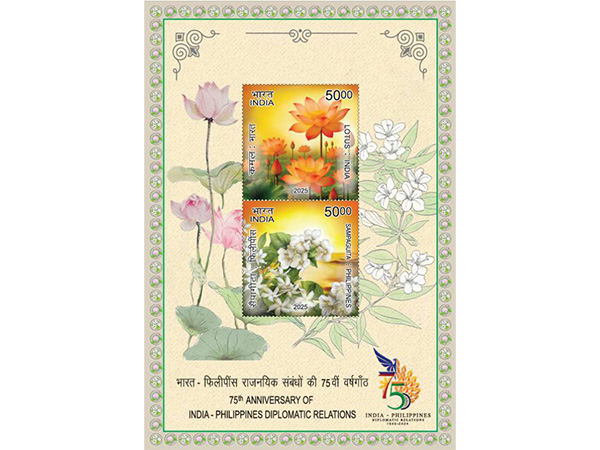 Commemorative Postal Stamps (Image: X@MEAIndia)