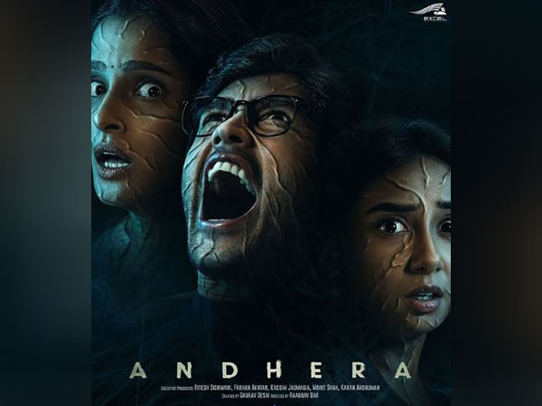 Poster of Andhera show (Image source: Instagram)