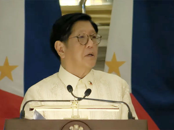 Philippines President Ferdinand R Marcos Jr (Image: YouTube/@Narendra Modi)