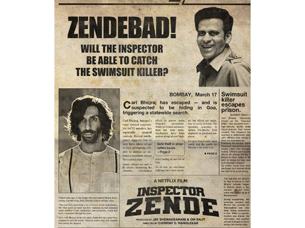 Inspector Zende poster (Photo: Instagram/@Netflix)