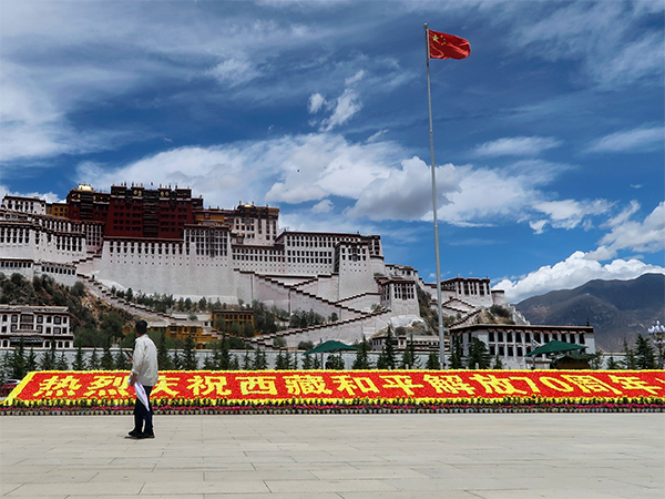 Lhasa in Tibet (Image/Reuters)