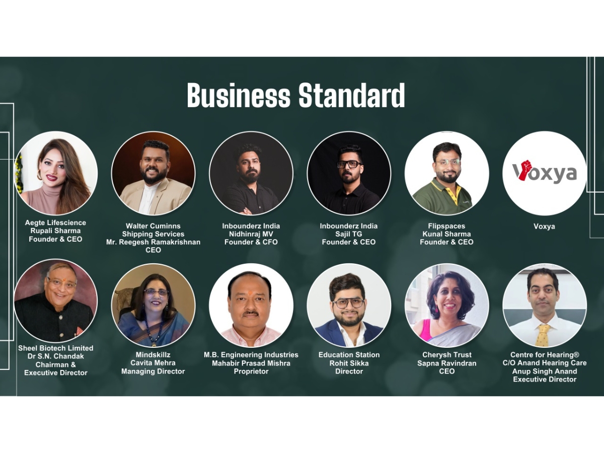 Indian Business Excellence Awards 2025