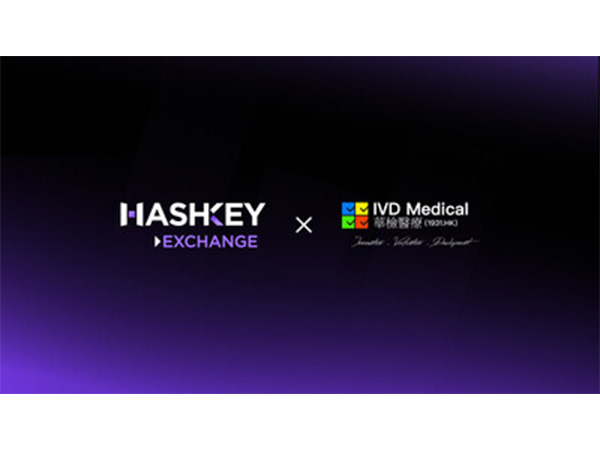 HK-listed IVD Medical Invests HK$149M in Ethereum through HashKey Exchange