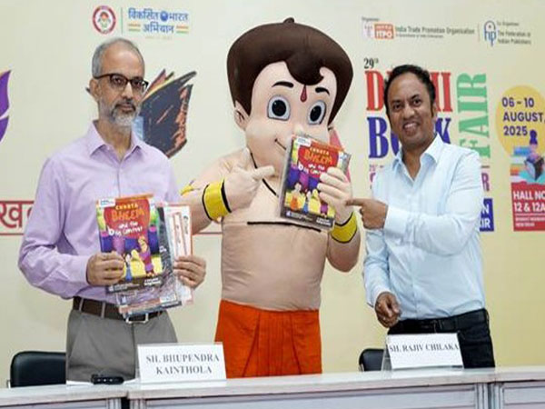 Launch of Chhota Bheem Comic series  (Image source: Ministry of Information & Broadcasting)