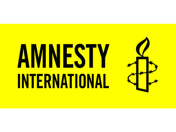 Amnesty International official logo
