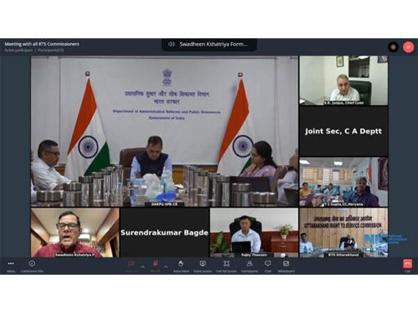 Visuals of the meeting (Photo: PIB) 