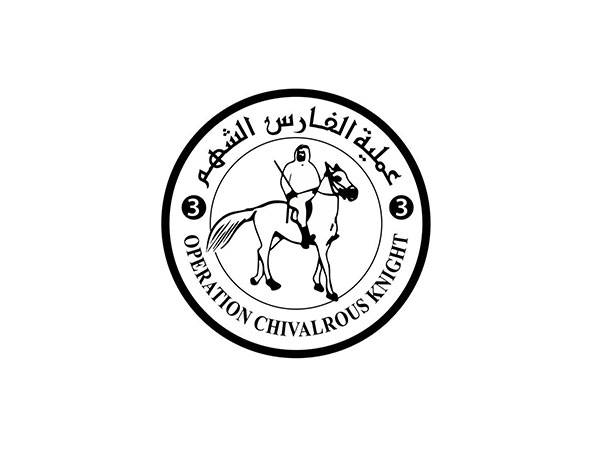 214 UAE aid trucks carrying 4,565 tonnes entered Gaza Strip so far as part of 'Operation Chivalrous Knight 3' (Photo/ WAM) 214 UAE aid trucks carrying 4,565 tonnes entered Gaza Strip so far as part of 'Operation Chivalrous Knight 3' (Photo/ WAM)