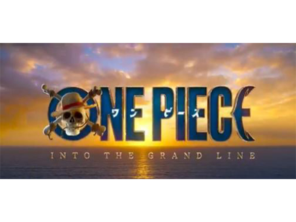 One Piece (Image source: Netflix)