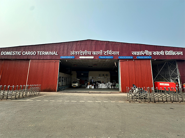 GIAL domestic cargo terminal (Photo/@GuwahatiAirport)