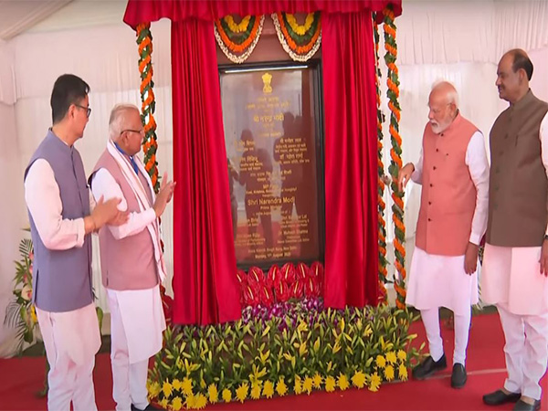PM Narendra Modi inaugurates 184 Type-VII Multi-Storey Flats for MPs (Photo/DD)
