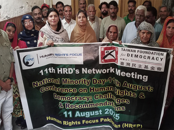 HRFP and TFD marked National Minority Day (Photo/ANI)