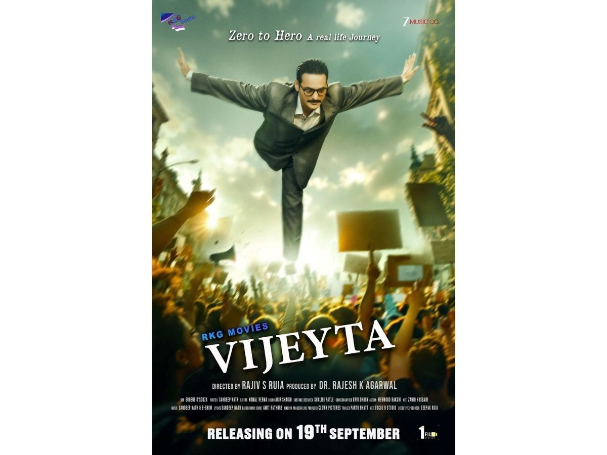 Poster of biopic Vijeyta unveiled, showcasing the inspiring journey of Dr. Rajesh K Agarwal from Kolkata’s lanes to UAE billionaire and global sustainability leader