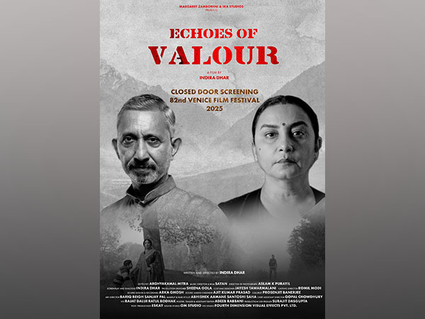 Poster of Echoes of Valour (Image source: film's team)