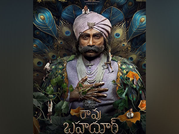 Rao Bahadur (Photo: Instagram/@gmbents)