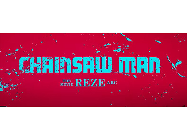 Poster of Chainsaw Man: Reze Arc (Image source: YouTube)