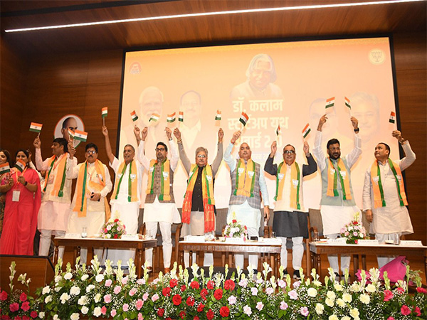 Visuals from the event (Photo/ANI)