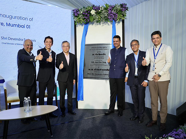 CapitaLand Investment  has signed MoU with Maharashtra Government (Photo: CapitaLand Investment)