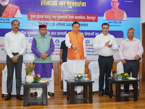 Uttarakhand CM launches Information and Communication Technology-enabled services at Chief Minister's Camp Office. (Photo/CMO)