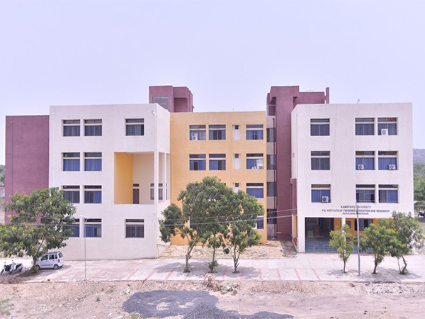 New Veterinary College in Gujarat (Photo/PR)