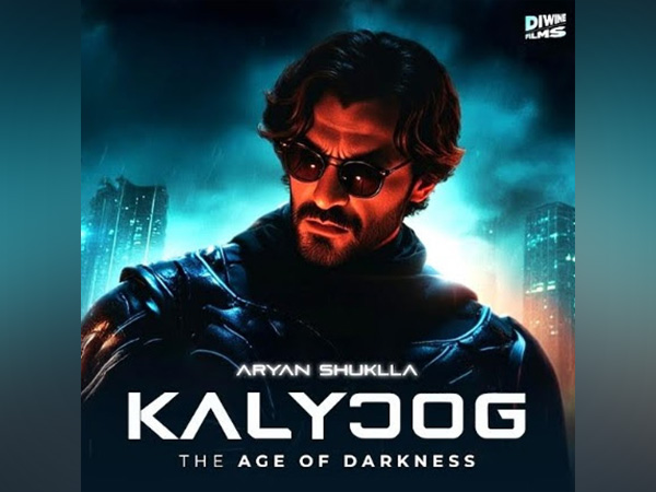 Poster of KALYOOG - The Age Of Darkness