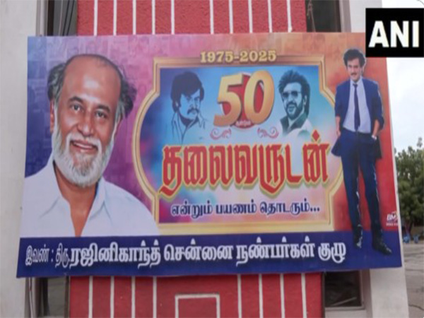 Rajinikanth starrer Coolie releases today (Photo/ANI)