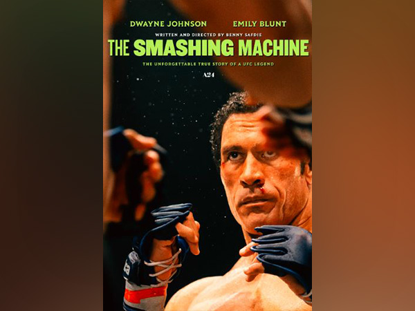 The Smashing Machine (Photo: Instagram/@therock) The Smashing Machine (Photo: Instagram/@therock)