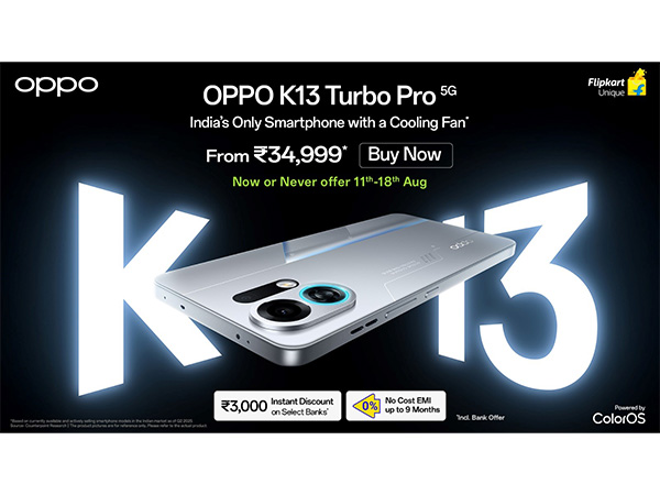OPPO K13 Turbo Pro 5G: India’s Only Smartphone with a Cooling Fan Goes Live on Sale from Tomorrow