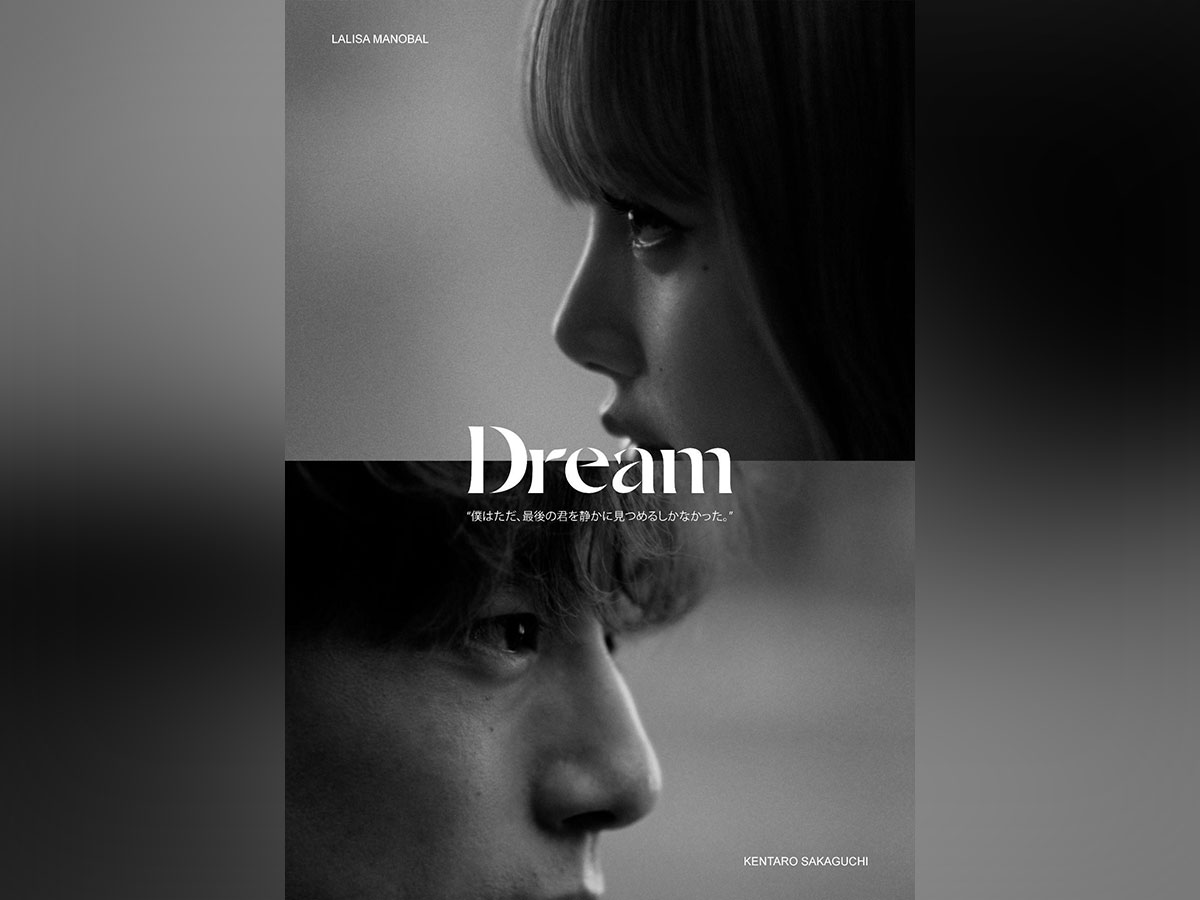 Lisa Releases New Short Film For “Dream” Starring Kentaro Sakaguchi