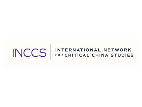 Representative Image (Image Source: INCCS/ Website ) Representative Image (Image Source: INCCS/ Website )