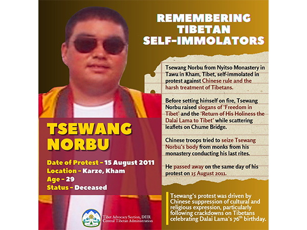 Tibetan Government-in-Exile remembers monk who self-immolated protesting Chinese rule (Photo/X@CTA_TibetdotNet)