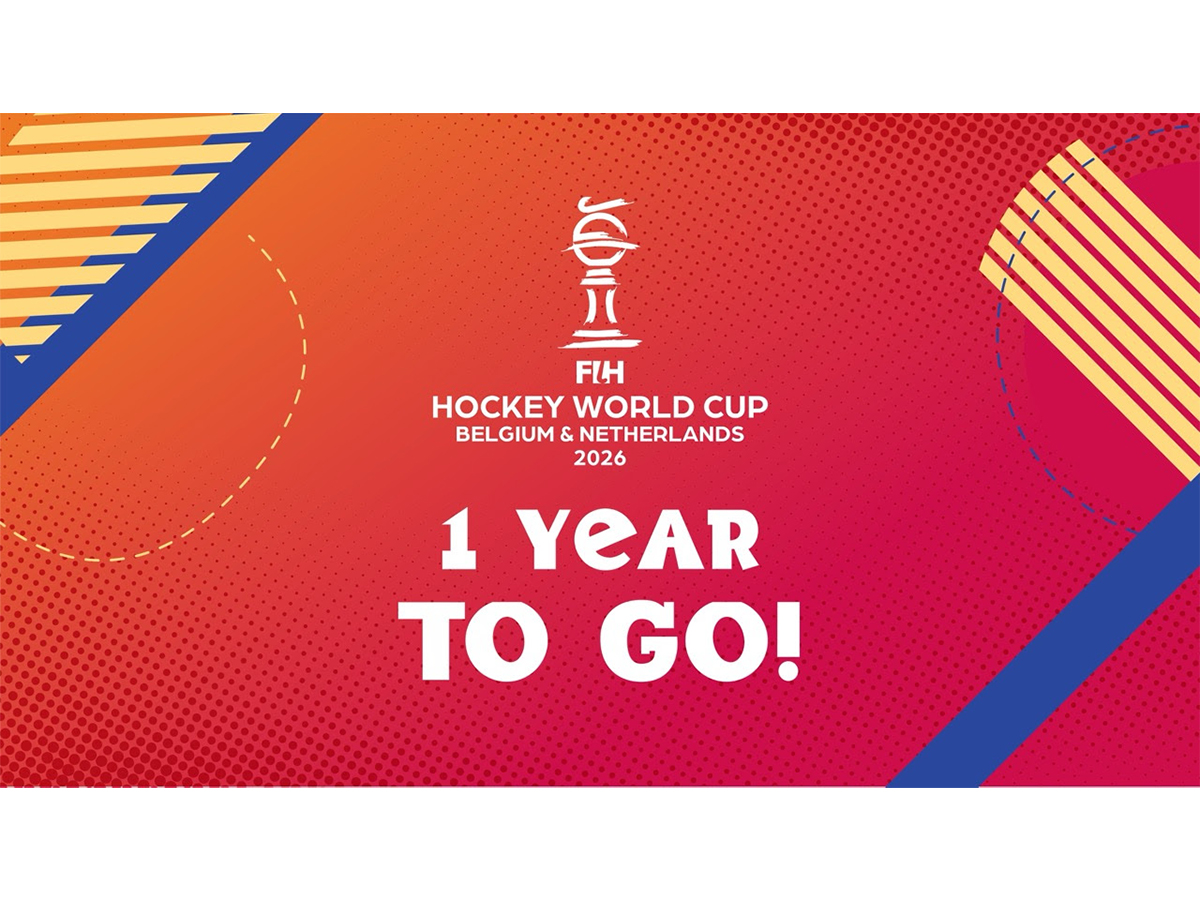 FIH Hockey World Cup 2026 logo