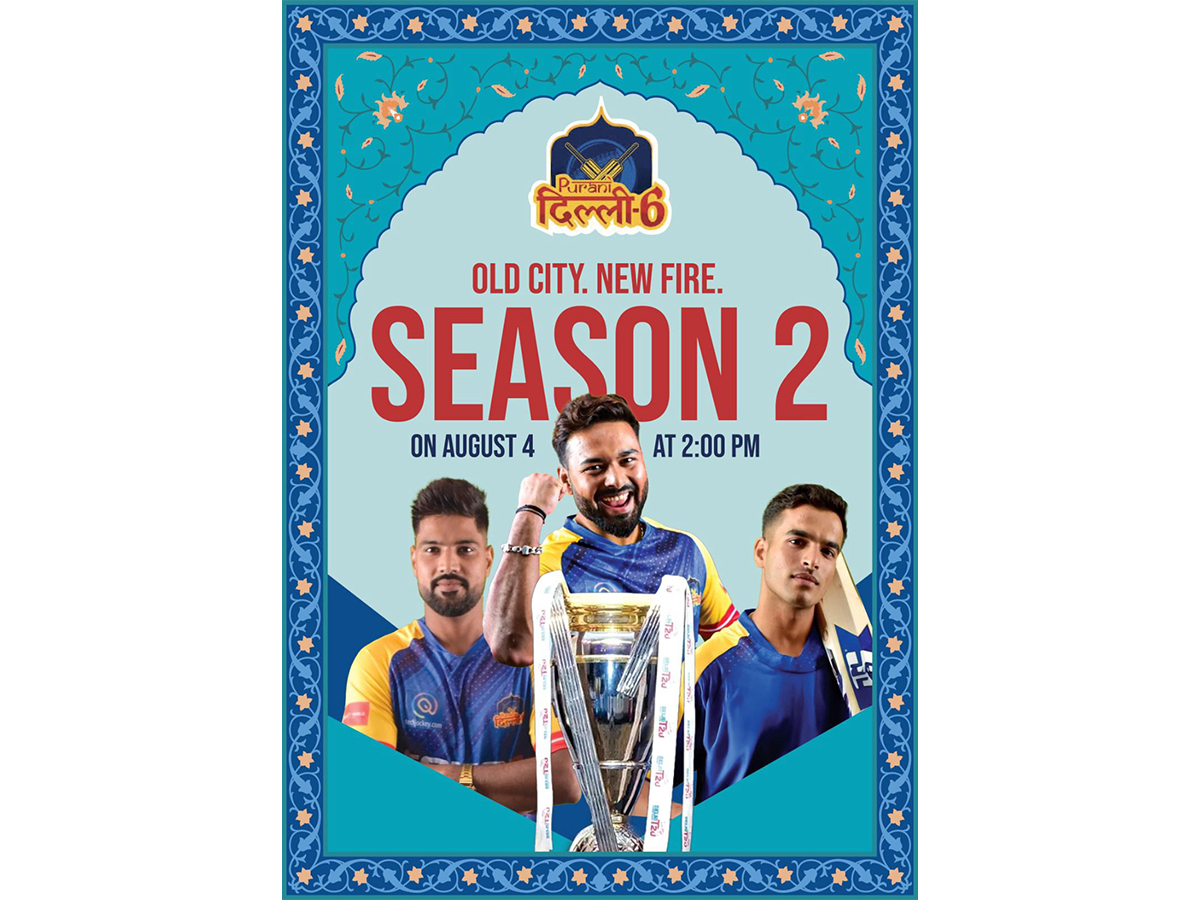 Players of Purani Dilli 6 (Image: Purani Dilli 6)