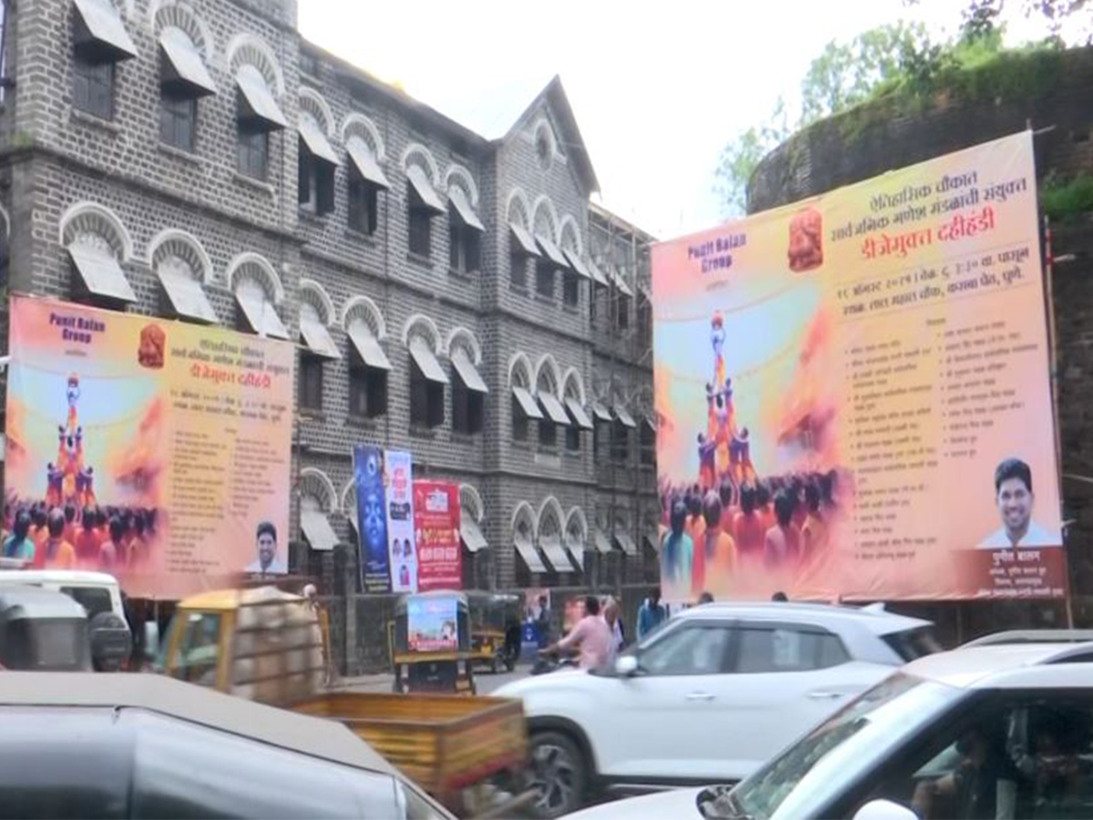 Dhol-Tasha, Worli Beats to replace DJs at Pune’s combined Dahi-Handi this year (Photo/ANI)
