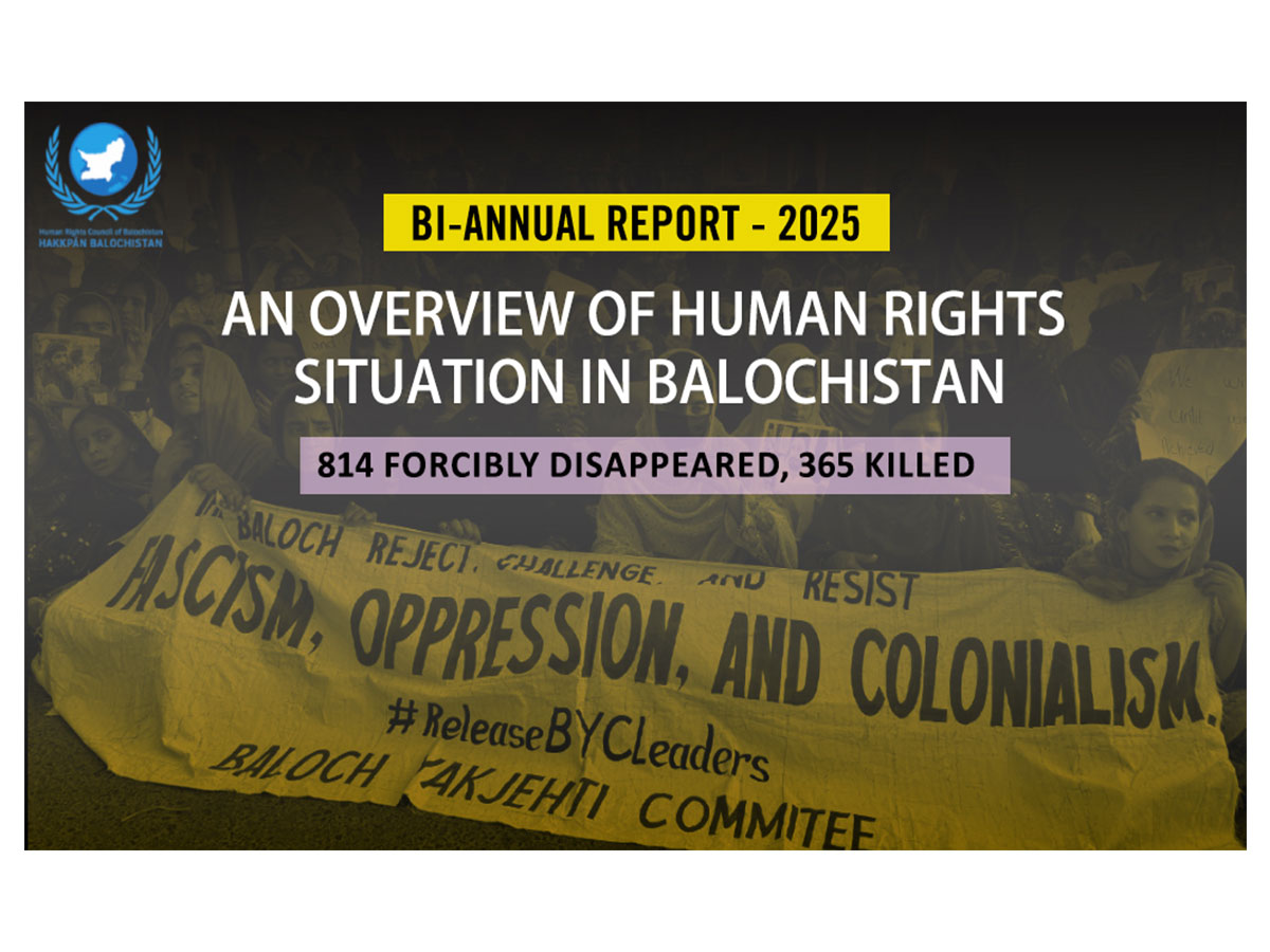 Human Rights Council of Balochistan highlights ‘Shocking escalation’ of state violence in region (Photo/Human Rights Council of Balochistan)