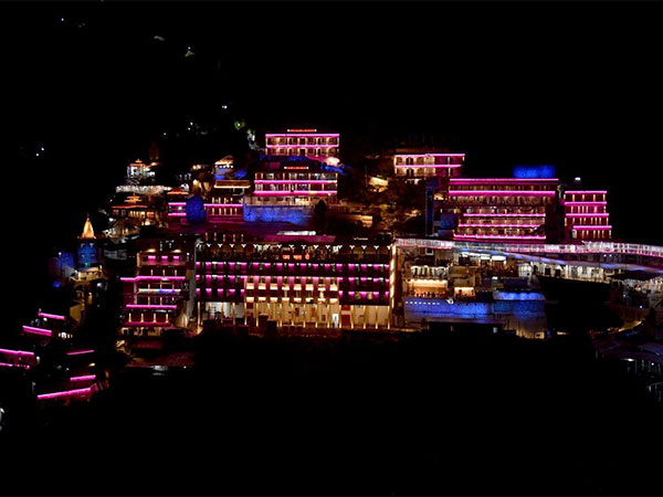 Mata Vaishno Devi Shrine (Photo: SMVDSB)