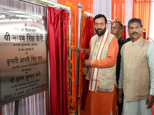 Haryana CM Nayab Saini (Photo/ANI) 